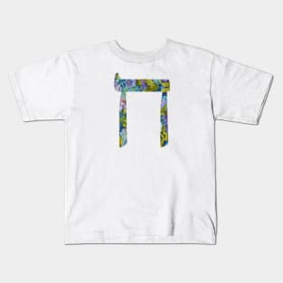 Chet / Het Kids T-Shirt